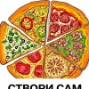 Піца Сет Створи сам (3 піци за 450 грн.) Sushi Man (Суши Ман)