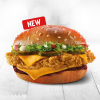 Грандер Барбекю KFC