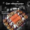Фортуна Sushi Man (Суші Ман)