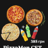 PizzaMan Сет 385 Sushi Man (Суші Ман)