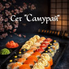 Самурай Sushi Man (Суши Ман)